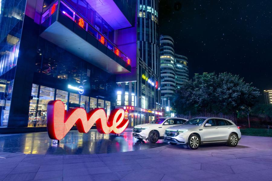  Mercedes-Benz EQC400 4Matic (N293) 2019 года  (CN) (фото 19 из 19)